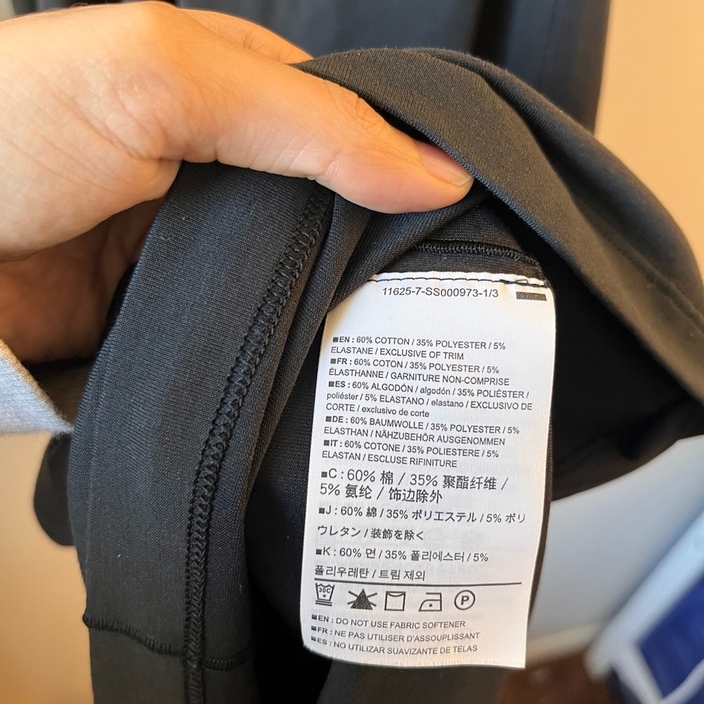 Arc'teryx Black Jelena Maxi Stretchy Dress - Small - Picture 6 of 8